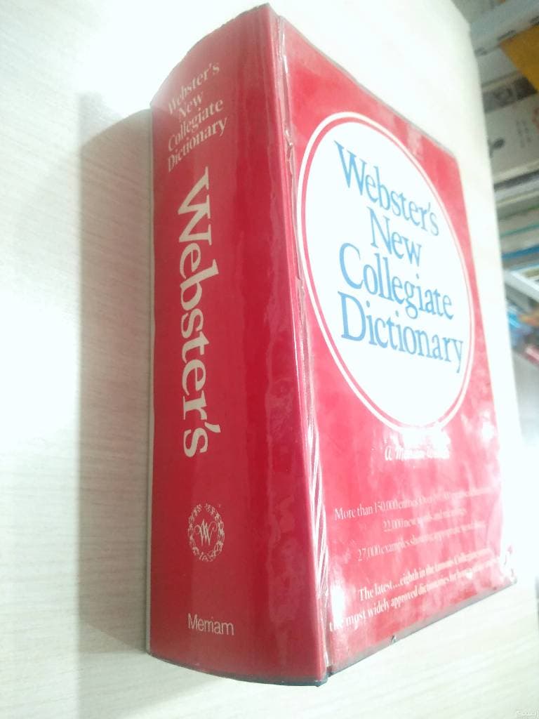 کتاب Websters new collegiate dictionary دست دوم — تصویر ۴