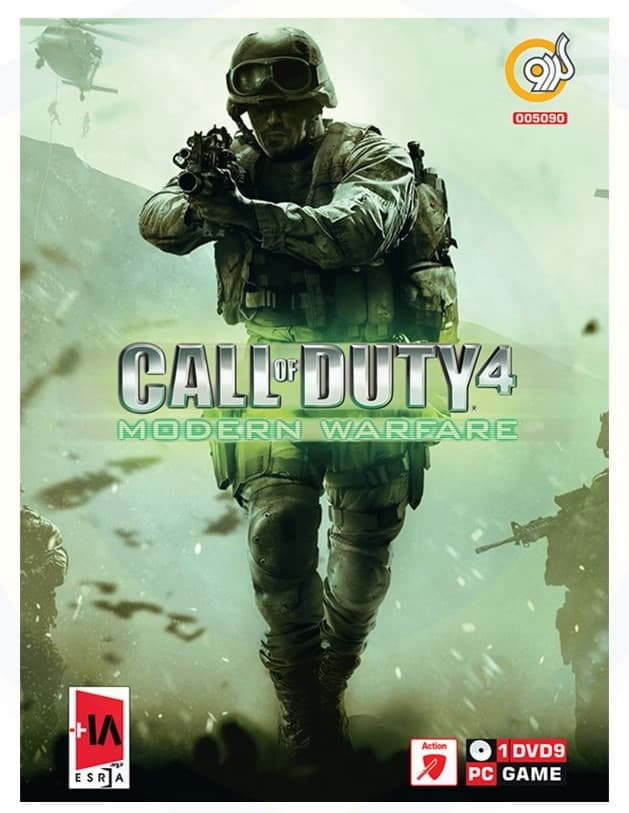 بازی کامپیوتری (MW) Call of Duty 4 Modern Warfare نشر گردو