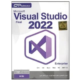 نرم افزار ویژوال استودیو 2022 پرنیان — تصویر ۱۱