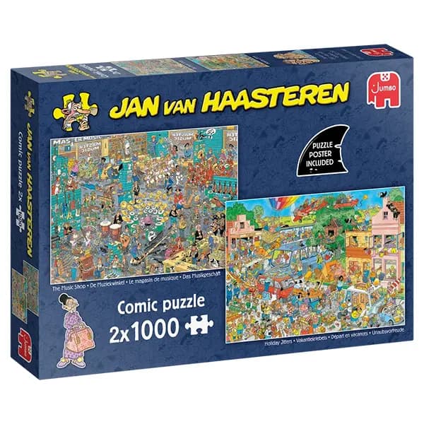 پازل دوقلو 1000×2 تکه Jan van Haasteren جامبو طرح فروشگاه موسیقی و هیجان تعطیلات — تصویر ۲