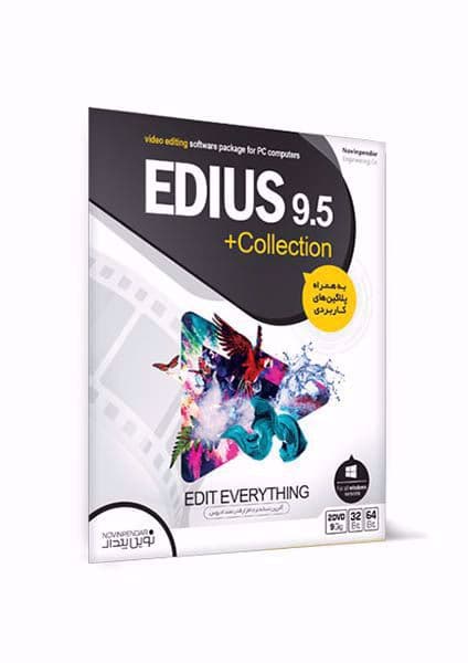 EDIUS 9.5+Collection به همراه پلاگین های کاربردی