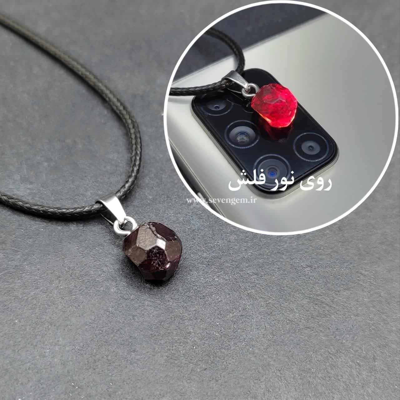 گردنبند تک بلور گارنت سرخ (کدB329)