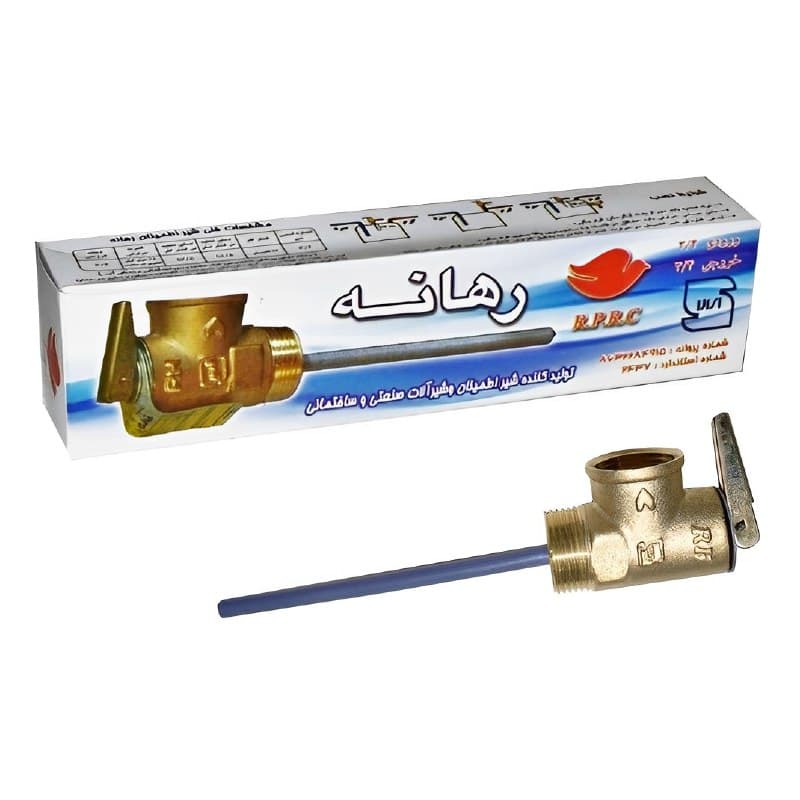 شیر اطمینان رهانه