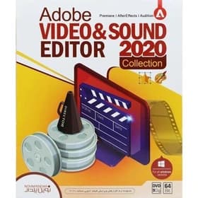 مجموعه نرم افزار Adobe Video and Sound Editor 2020 Collection نشر نوین پندار — تصویر ۳