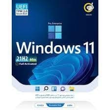 سیستم عامل Windows 11 21H2 UEFI + TPM2.0 نشر گردو — تصویر ۴