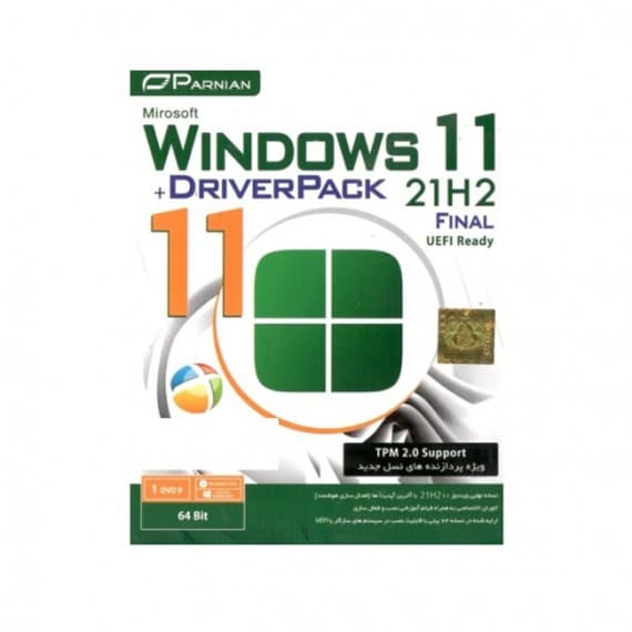 سیستم عامل Windows 11 21H2 + Snappy Driver نشر پرنیان