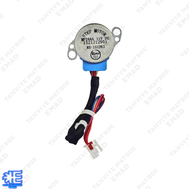 موتور دمپر کولرگازی STEP MOTOR_MP24AA_1521212901_RS-151283