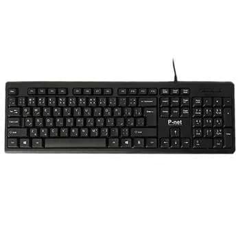 کیبورد P_NET مدل KB-600 با سیم — تصویر ۴