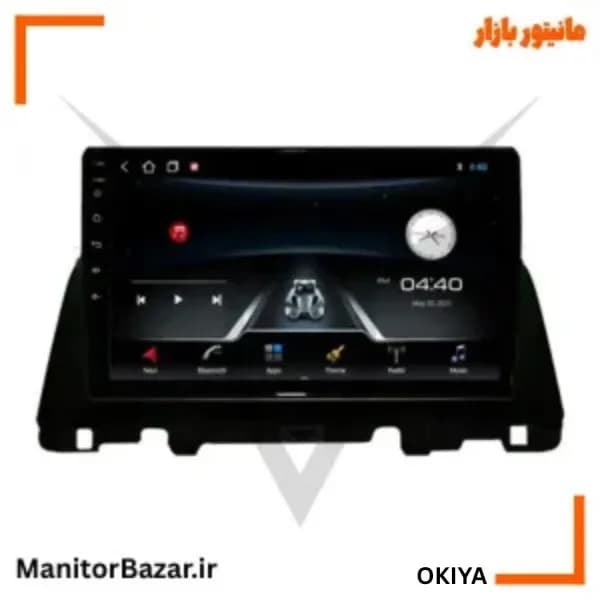 مانیتور کیا اپتیما ۲۰۱۵ تا ۲۰۲۰ برند اوکیا