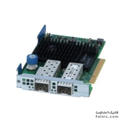 کارت شبکه سرور HPE 10Gb 2-port 562FLR-SFP+ اصل با گارانتی