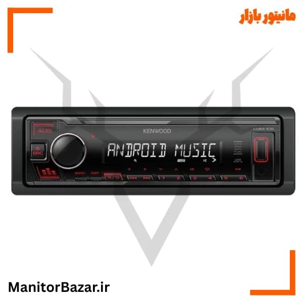 ضبط ماشین کنوود KMM-105