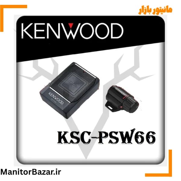 ساب باکس اکتیو کنوود KCS-PSW66 — تصویر ۶
