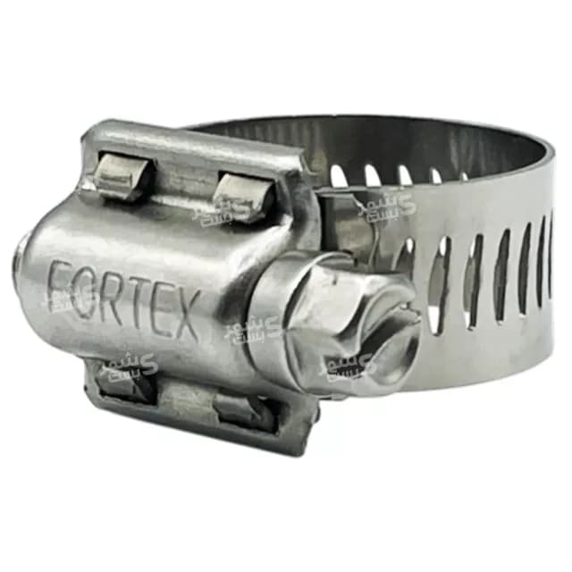 بست شیلنگ استیل 19/26 میلیمتر فورتکس (FORTEX)