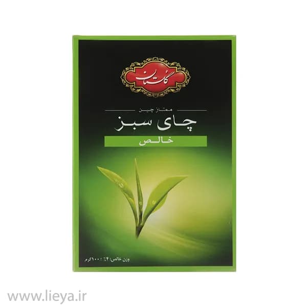 چای سبز خالص گلستان