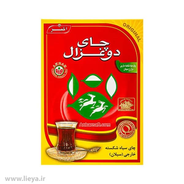 چای دو غزال قرمز اکبر شکسته زرین