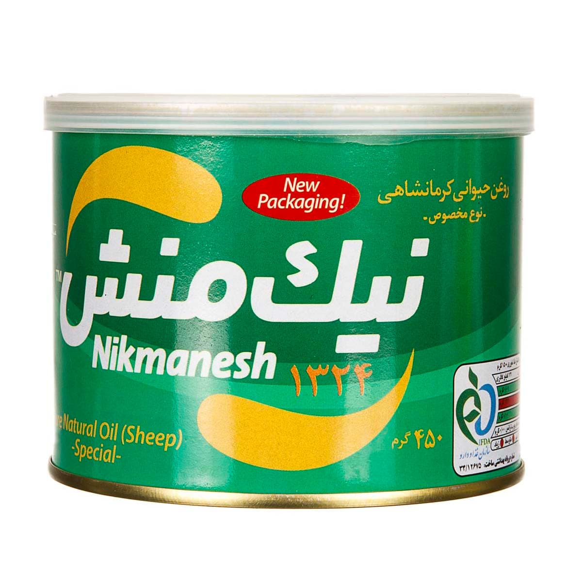روغن حیوانی مخصوص نیک منش — تصویر ۹