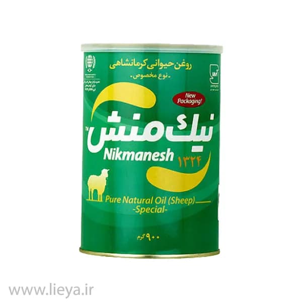 روغن حیوانی مخصوص نیک منش — تصویر ۱۰