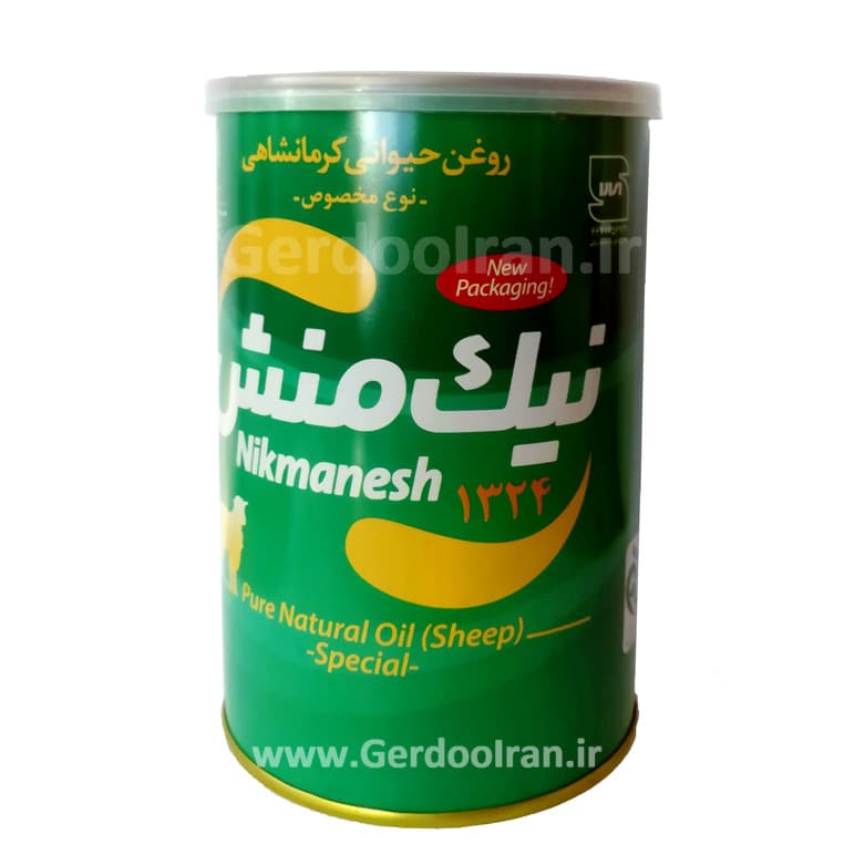 روغن حیوانی مخصوص نیک منش — تصویر ۷