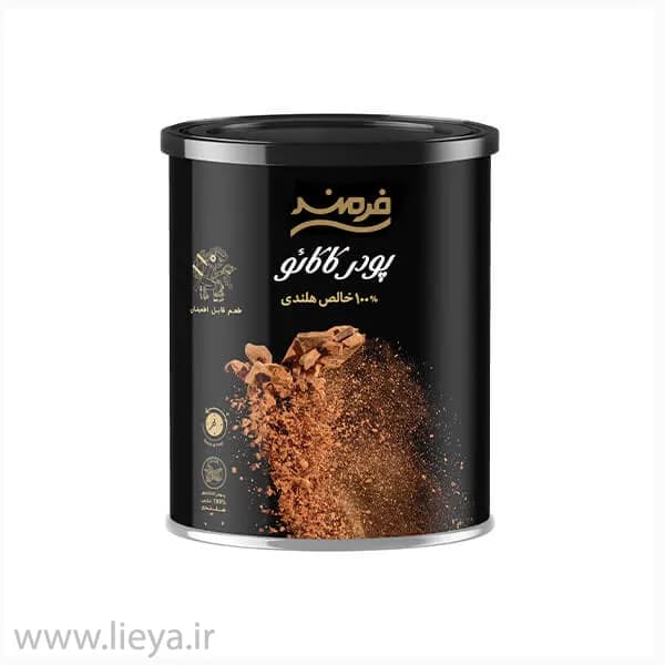 پودر کاکائو فرمند مدل قوطی