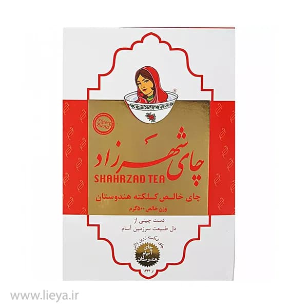چای سیاه کلکته شهرزاد – 500 گرم — تصویر ۲