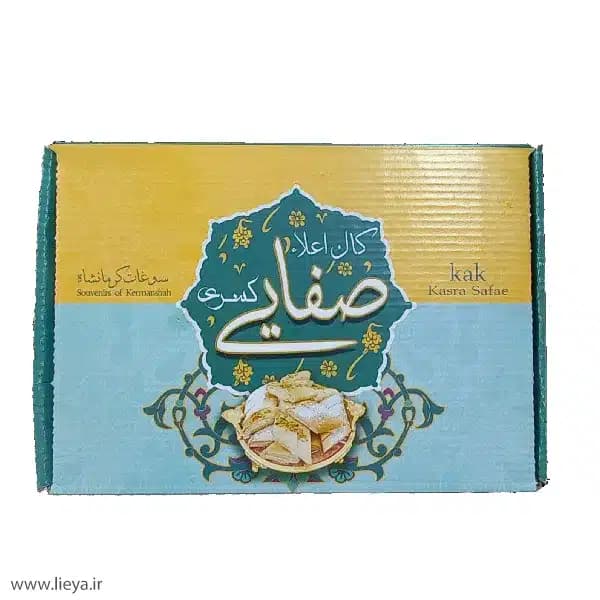 کاک صفایی