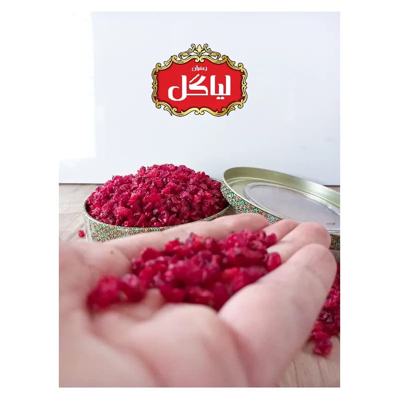 زرشک پفکی اعلا- یک کیلویی — تصویر ۱۰
