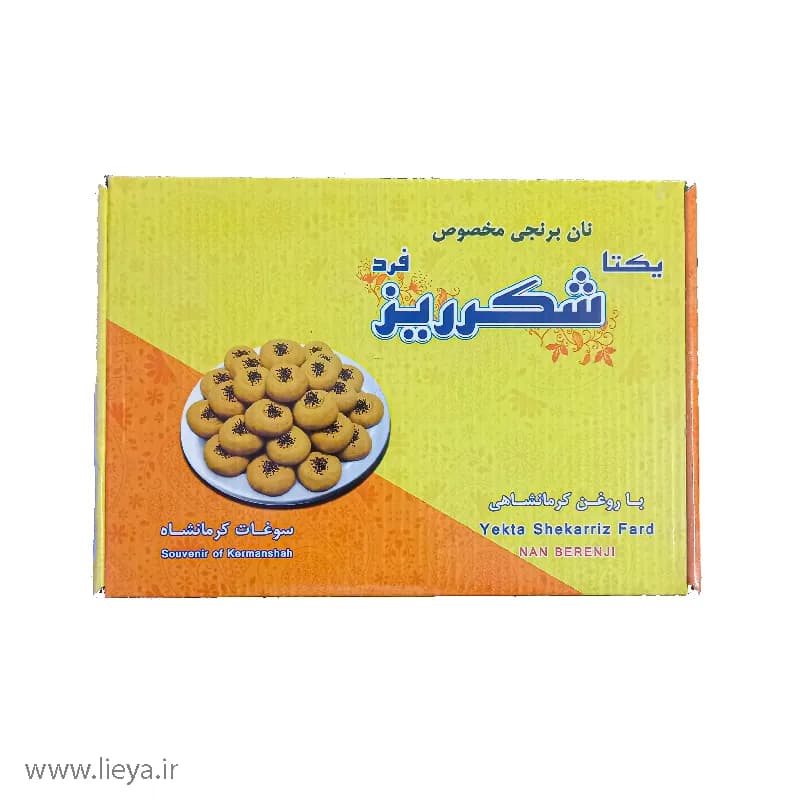 نان برنجی یکتا شکرریز فرد