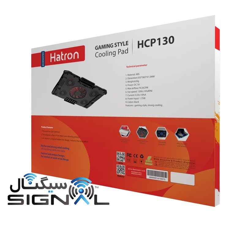 پایه خنک کننده لپ تاپ هترون Hatron HCP130 — تصویر ۹