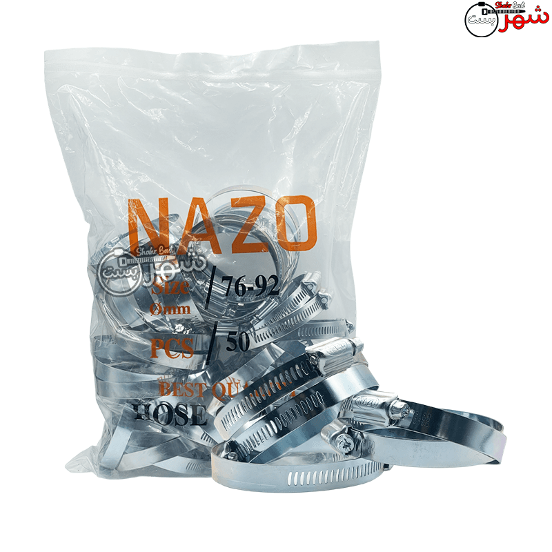 بست شلنگ فلزی هواکش سایز 76/92 | “3.3/4 برند نازو تک (NAZO TAK) — تصویر ۷