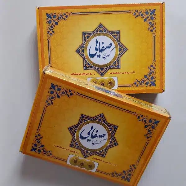 نان برنجی مخصوص — تصویر ۱۰