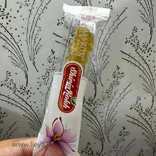 نبات زعفرانی شیرین رخ – کارتونی — تصویر ۴