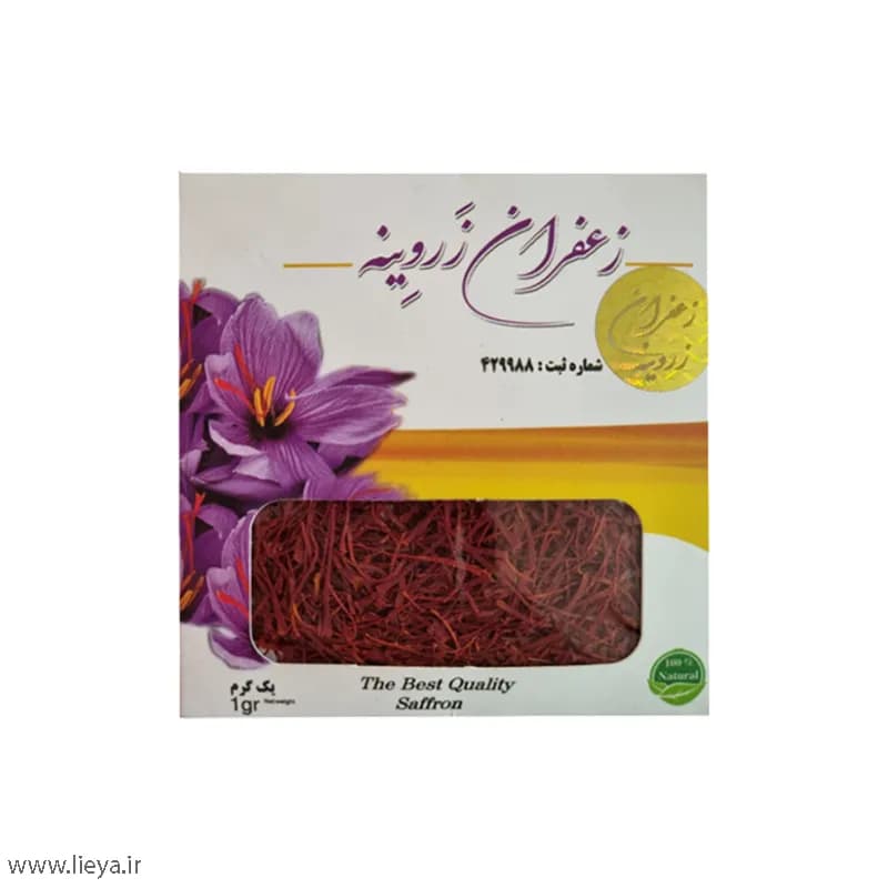زعفران زروینه – 1 گرم — تصویر ۳