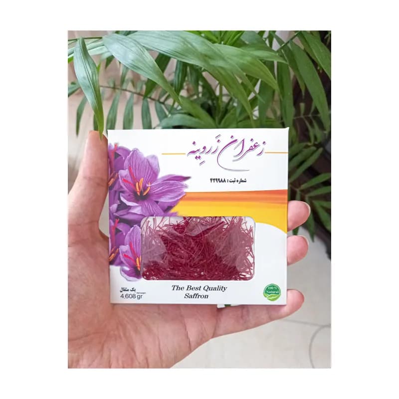 زعفران زروینه – 4.608 گرم — تصویر ۵