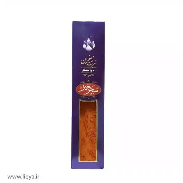 شربت زعفران سحرخیز- 650 گرم — تصویر ۳