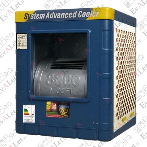 کولر آبی سلولزی جنرال موتوژن 3/4 مدل 8000 — تصویر ۲