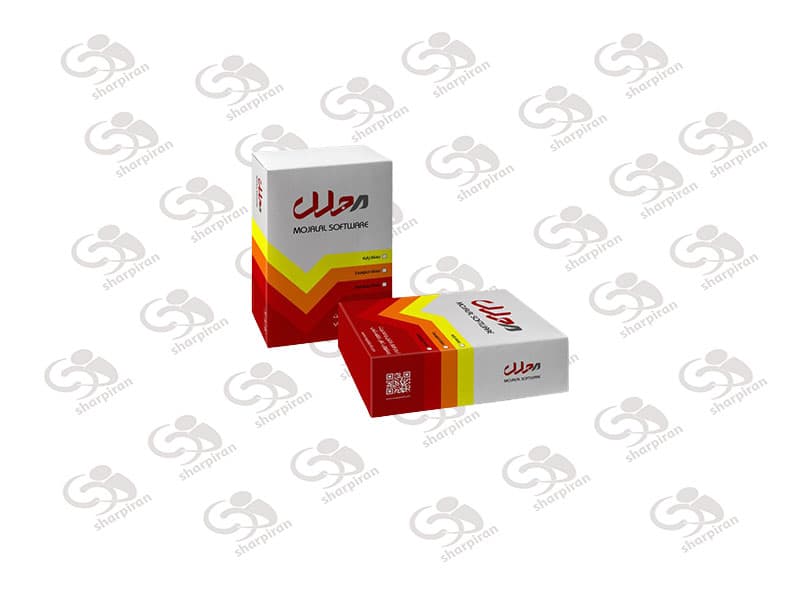 نرم افزار رستورانی مجلل(سطح متوسط) — تصویر ۴