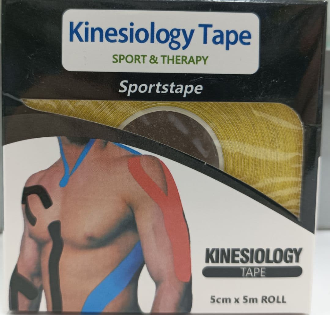 چسب کنزو مدل kinesiology tape — تصویر ۲