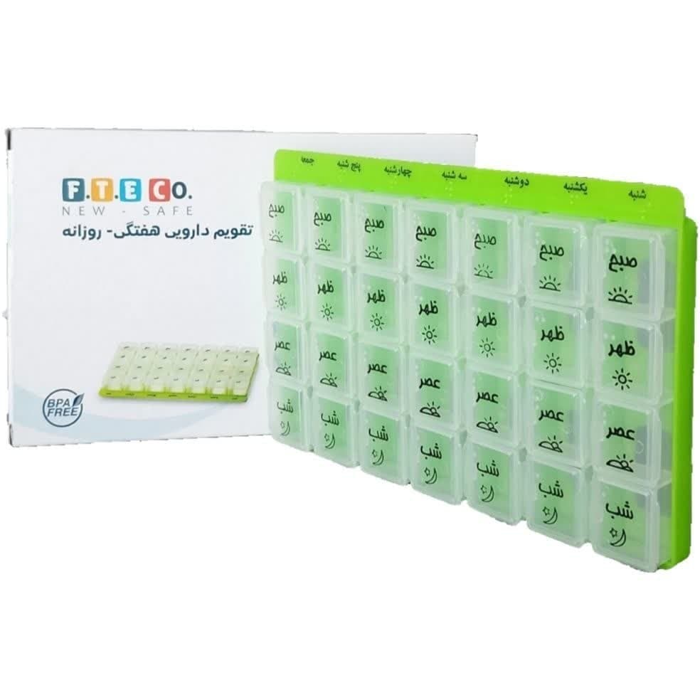جعبه قرص روزانه – هفتگی