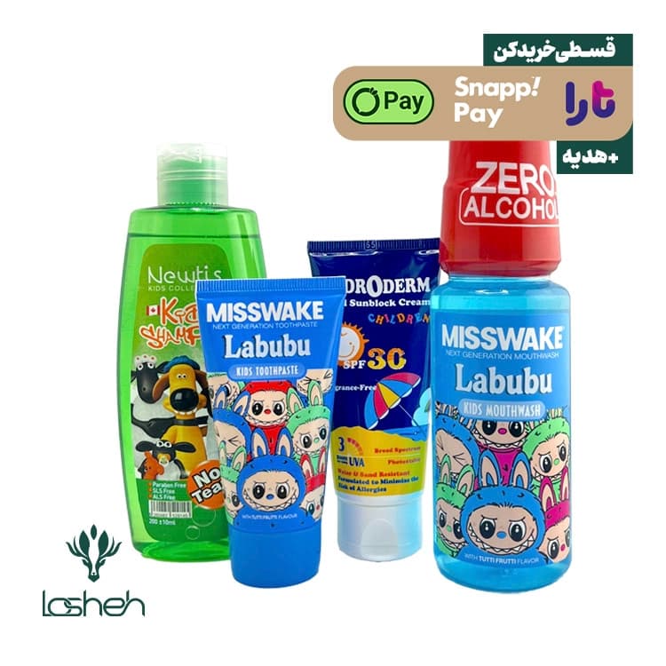 بیوتی باکس کودک پسرانه لوشه — تصویر ۳