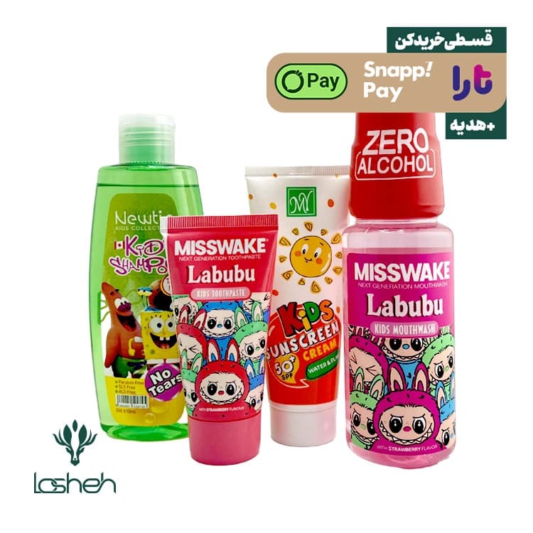 بیوتی باکس کودک دخترانه لوشه