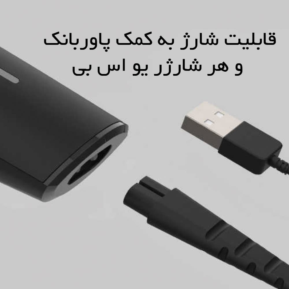 ماشین اصلاح موی انچن شن مدل Enchen Sharp 3s — تصویر ۹