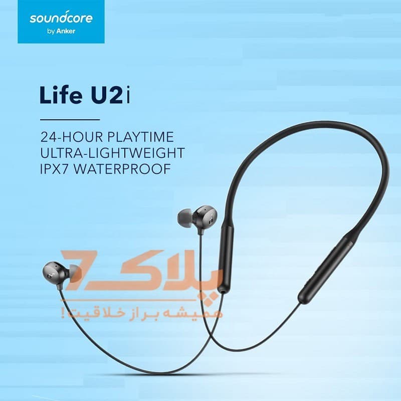 هندزفری گردنی انکر مدل Anker Soundcore Life U2i — تصویر ۹