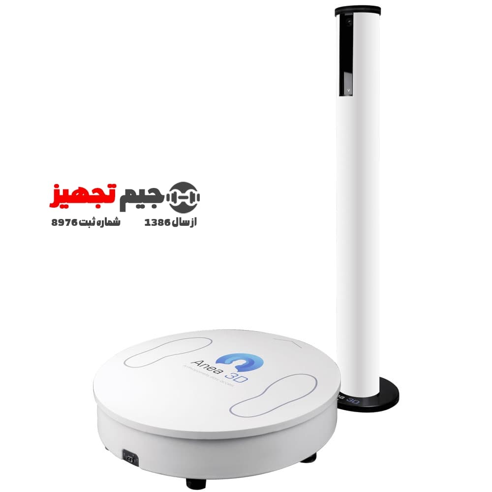 اسکنر سه بعدی بدن آنیا P10