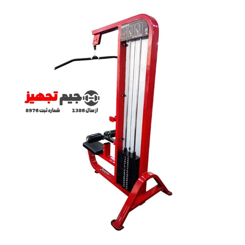 لت زیر بغل هامر آیرون فیت SMH3220