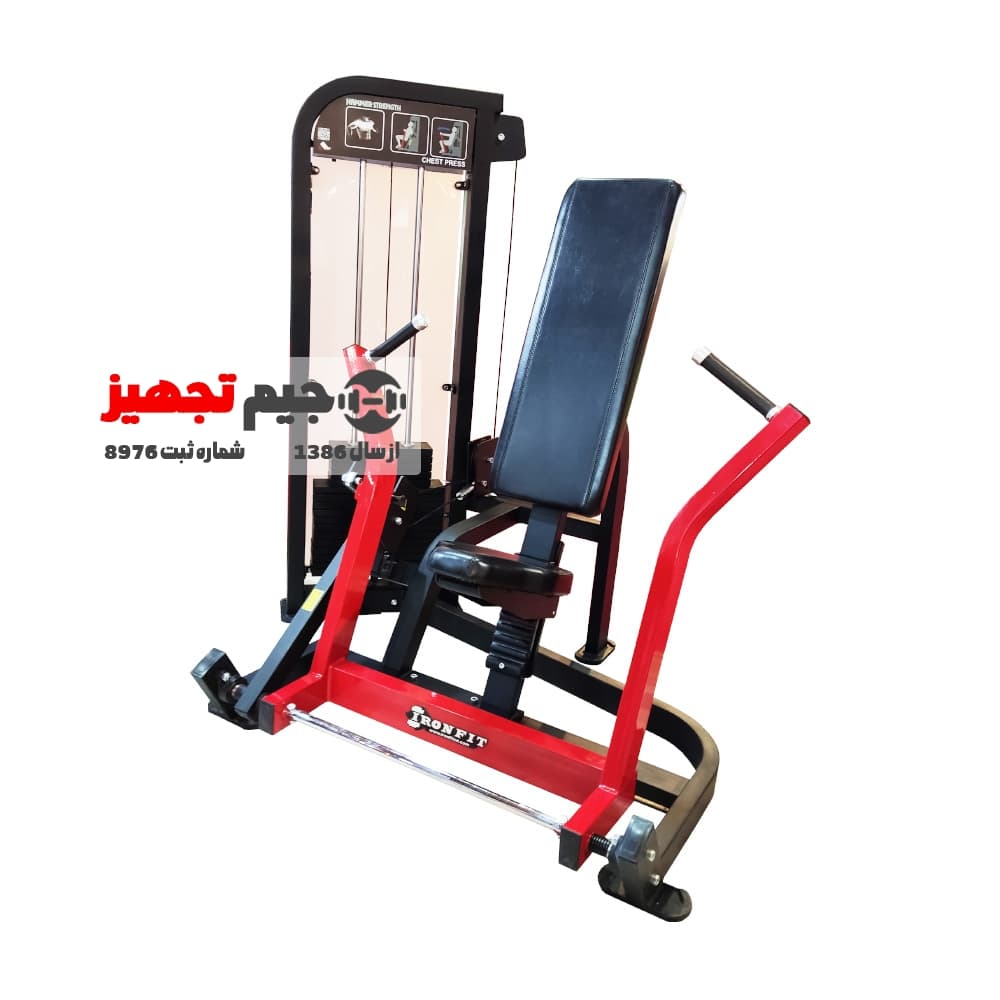 دستگاه پرس سینه هامر آیرون فیت SMH3510
