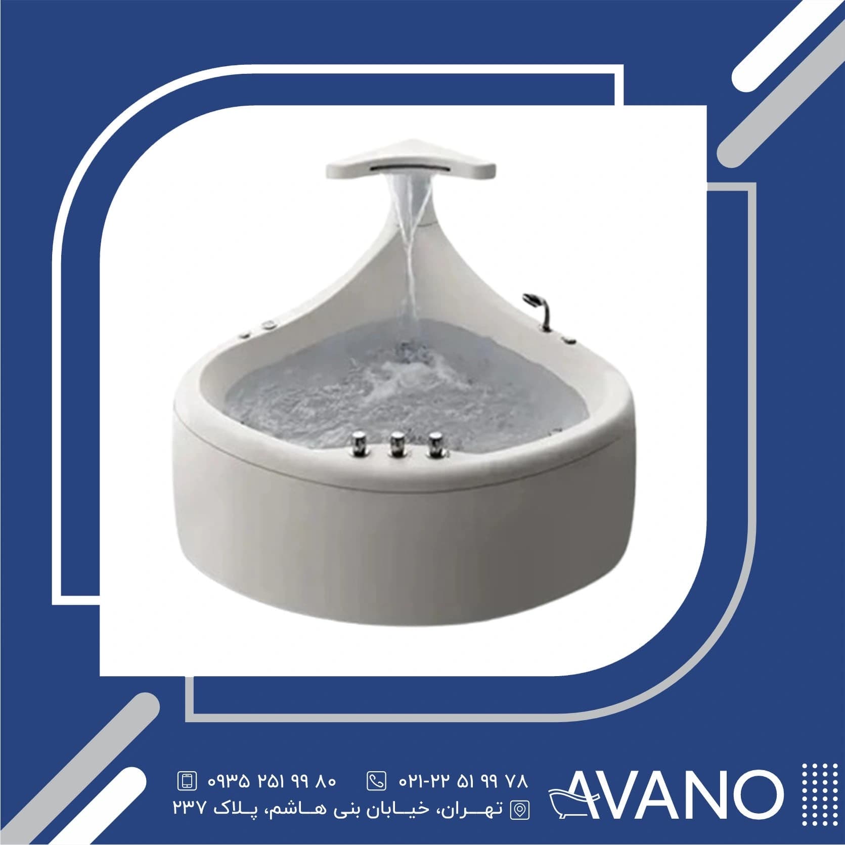 جکوزی زرین اب مدل وال