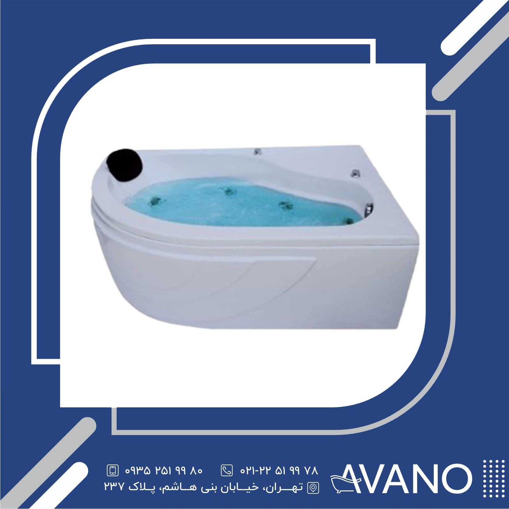 جکوزی زرین اب مدل فونیکس 130