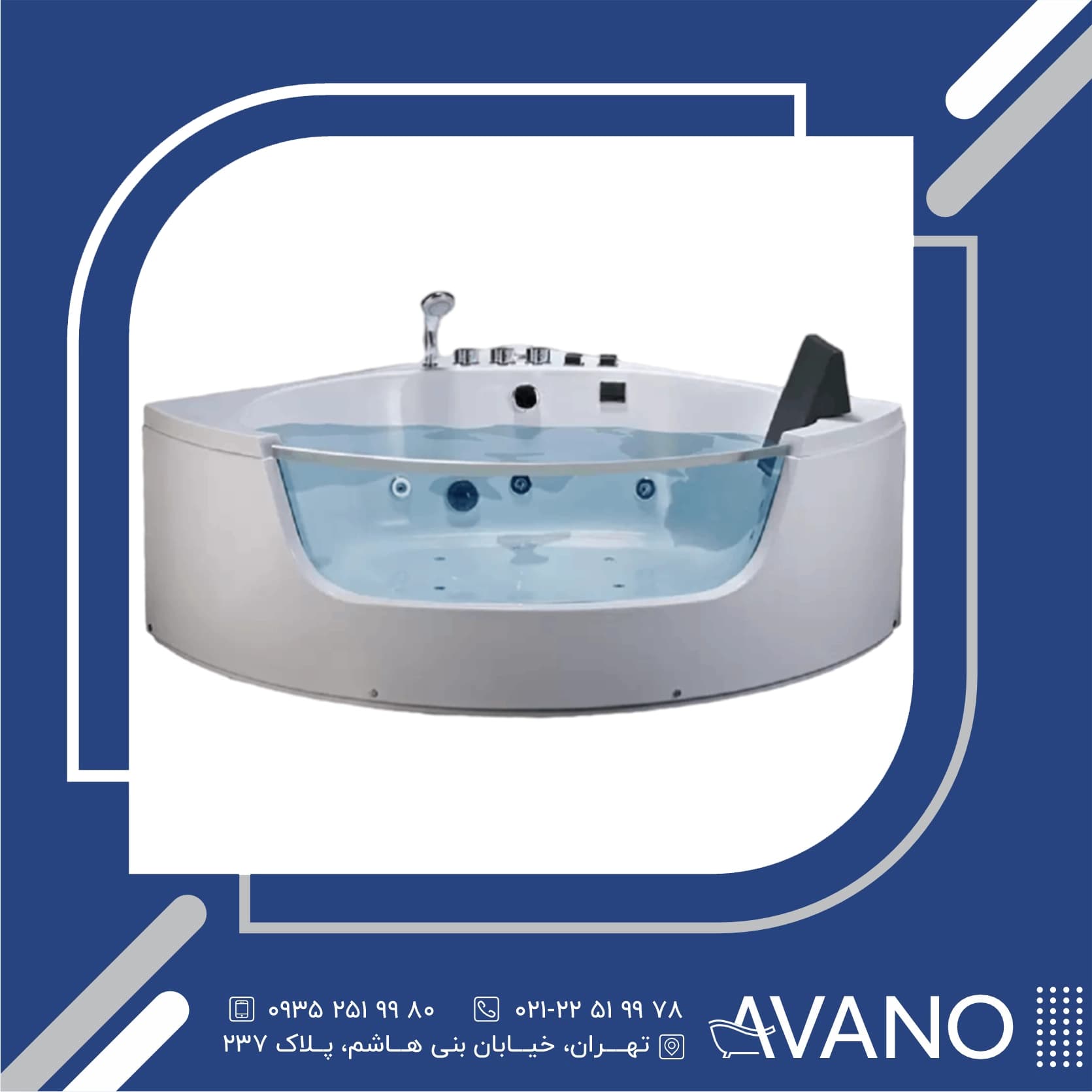 جکوزی زرین اب مدل 820 — تصویر ۲