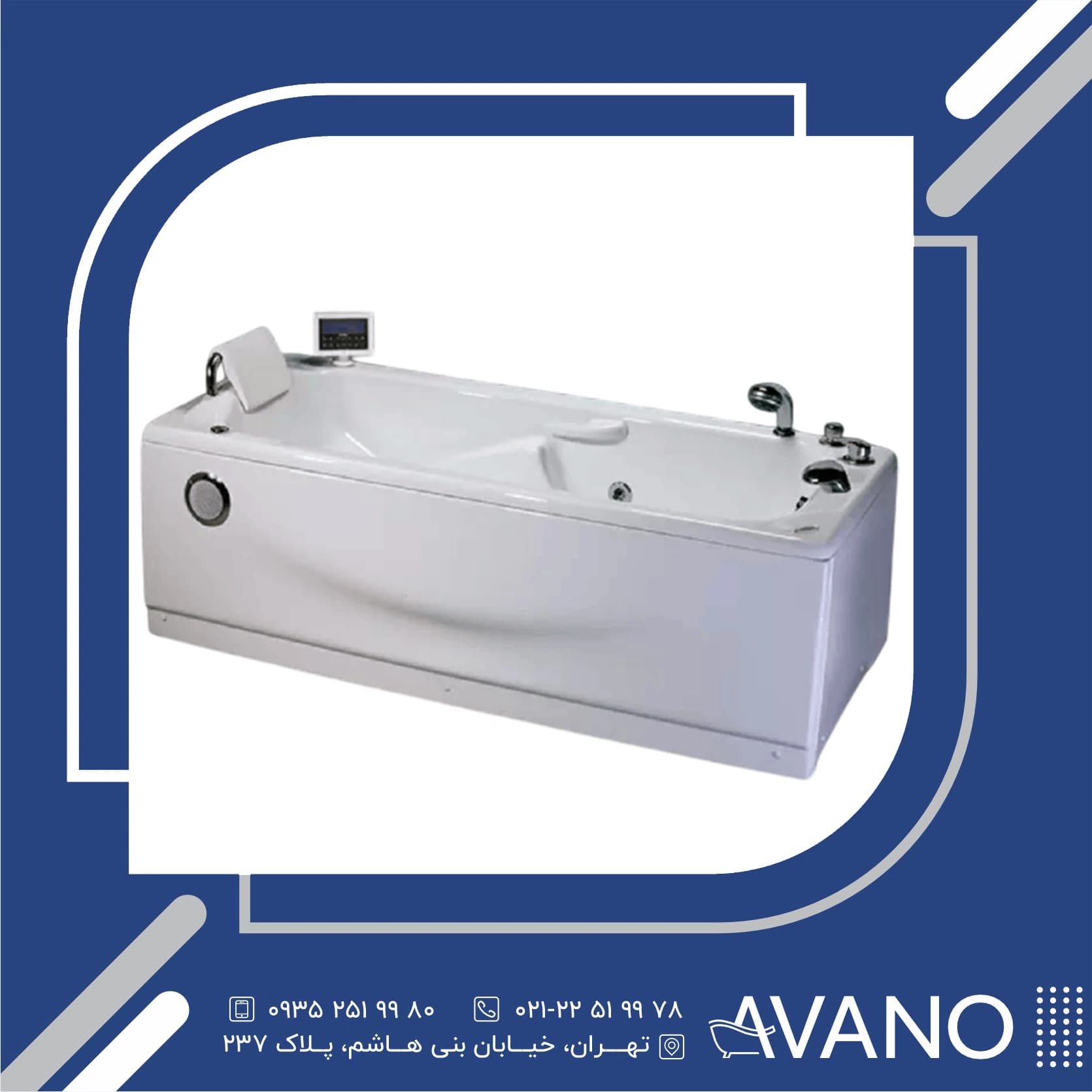 جکوزی زرین آب مدل پرستیلا 75*170 — تصویر ۴