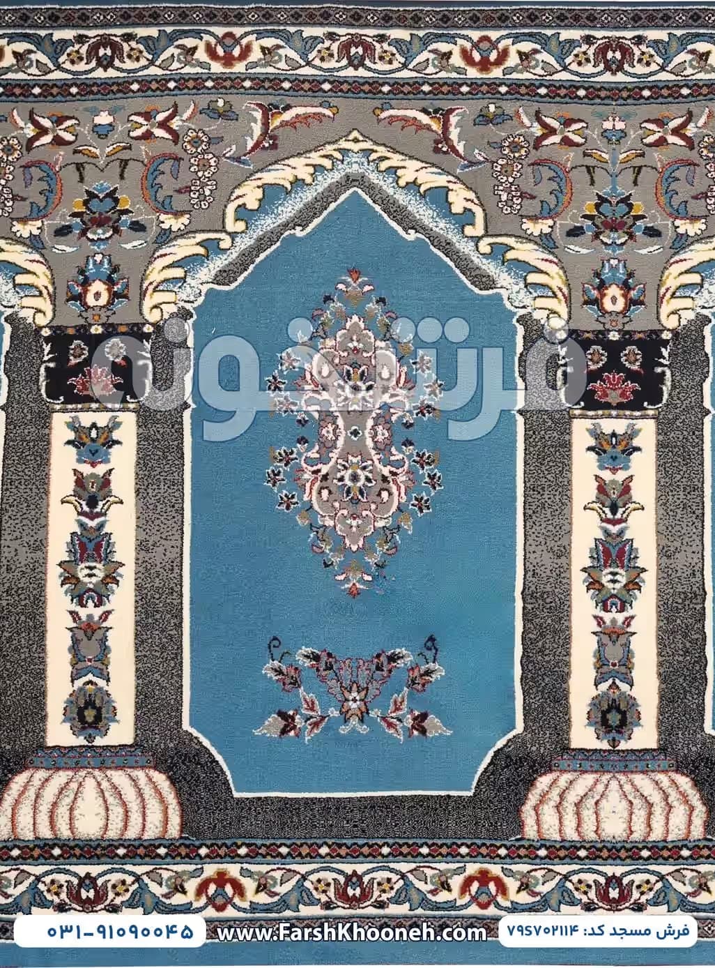 فرش سجاده ای طرح نورا رنگ آبی کد 702114 — تصویر ۵